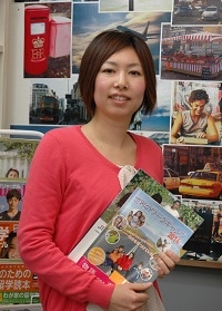 島香 奈未さんの画像 島香 奈未さんの画像